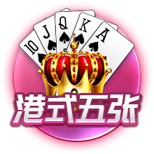新世纪首人！吉米·怀特61岁高龄晋级德国赛16强令人敬佩！