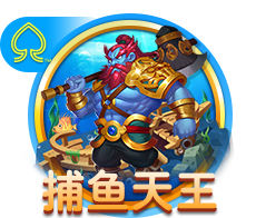 博亚app体育,博亚官方网站入口